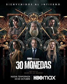 搜索引擎优化网站外链