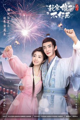 长沙seo好的公司